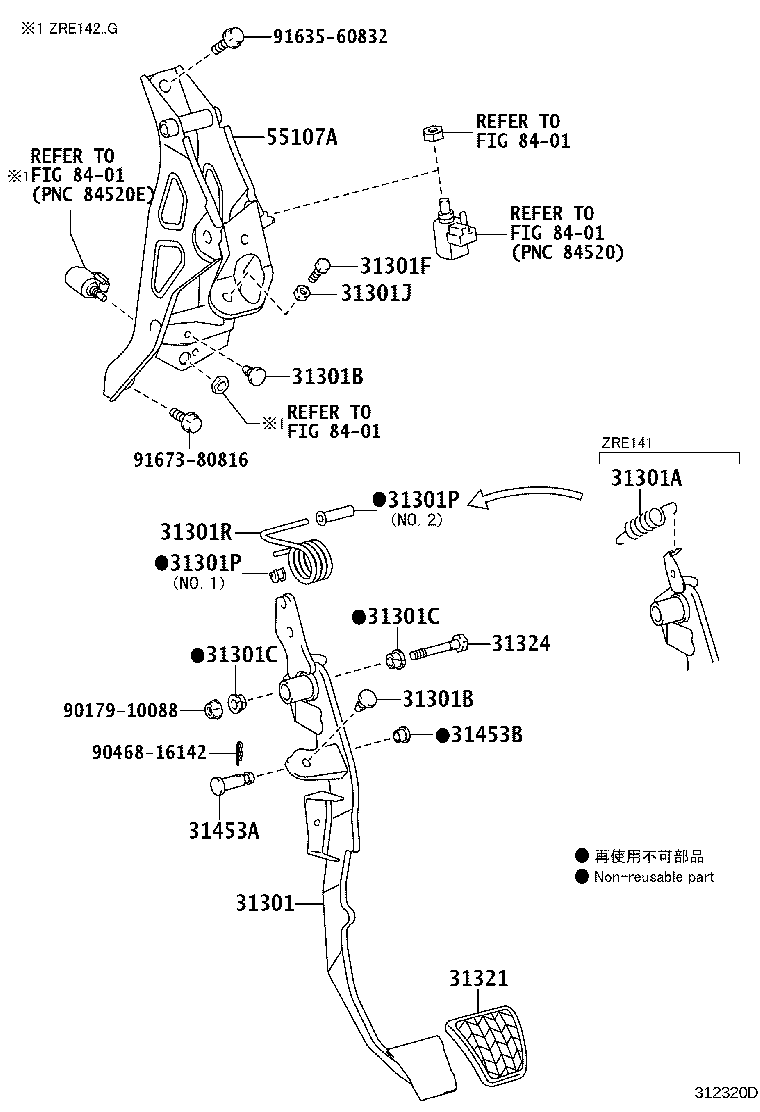 31301-02280 PEDAL SUB-ASSY, CLUTCH product image