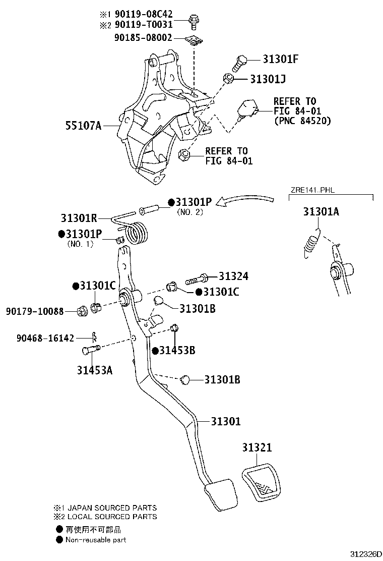 31301-02280 PEDAL SUB-ASSY, CLUTCH product image