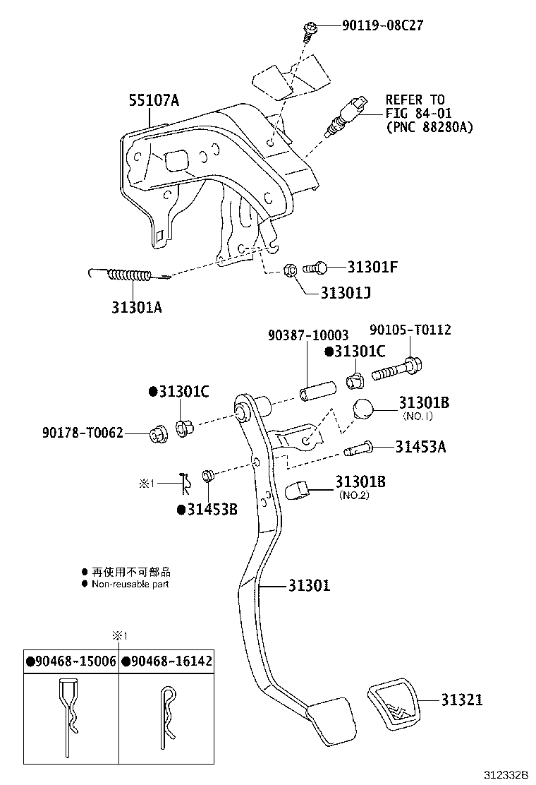 31301-0K170 PEDAL SUB-ASSY, CLUTCH product image