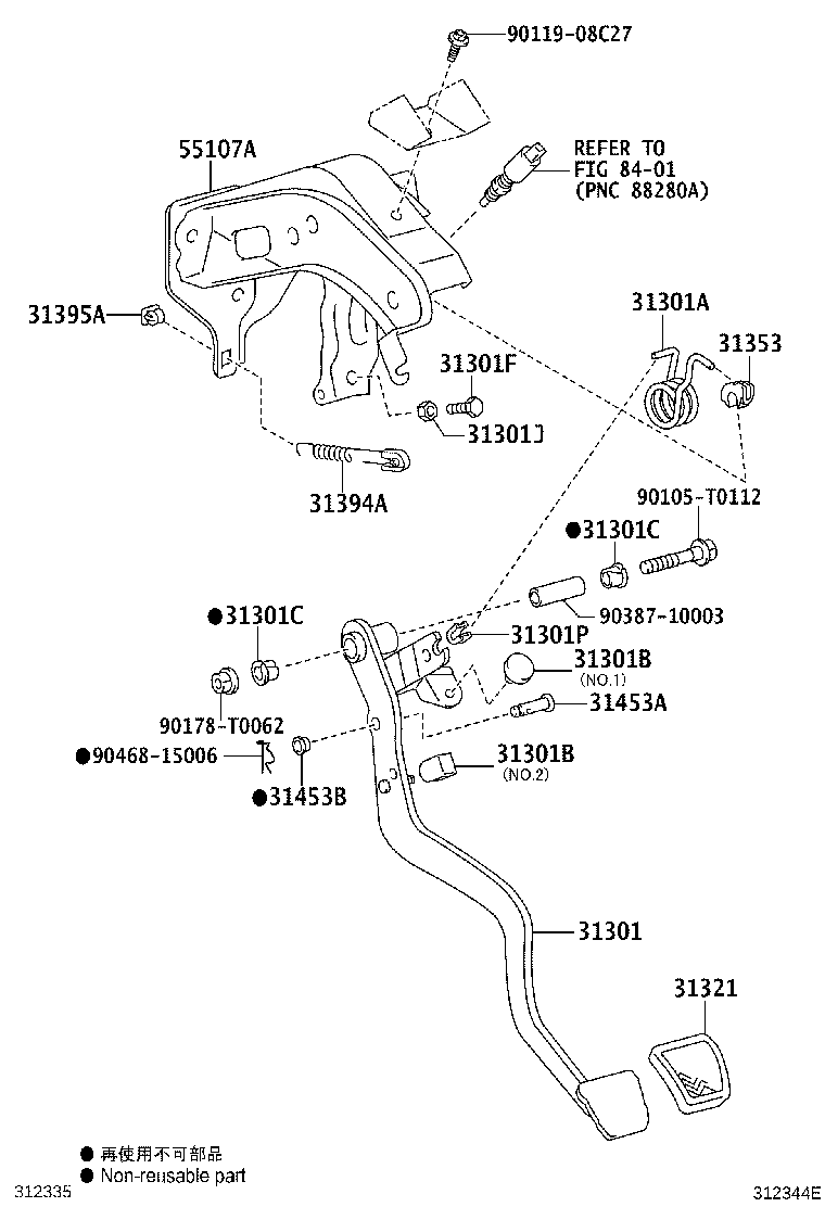 31301-0K030 PEDAL SUB-ASSY, CLUTCH product image