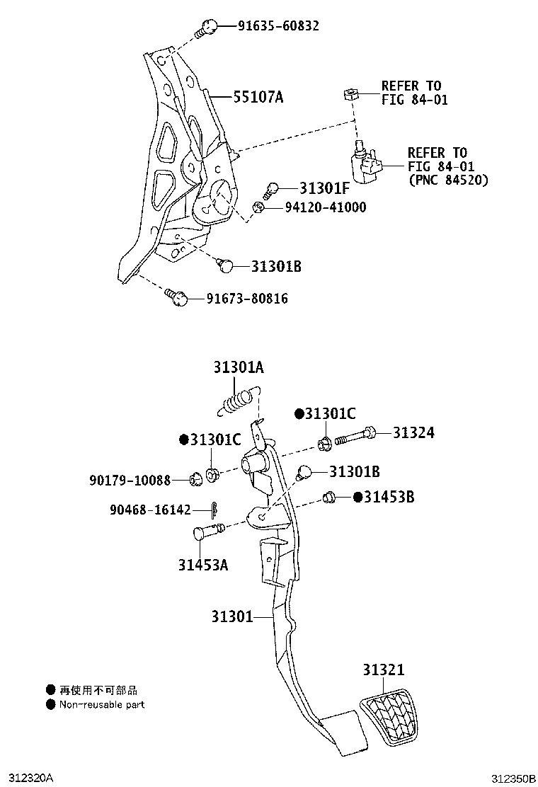 31484-12450 BRACKET, FLEXIBLE HOSE, NO.1(FOR CLUTCH) product image