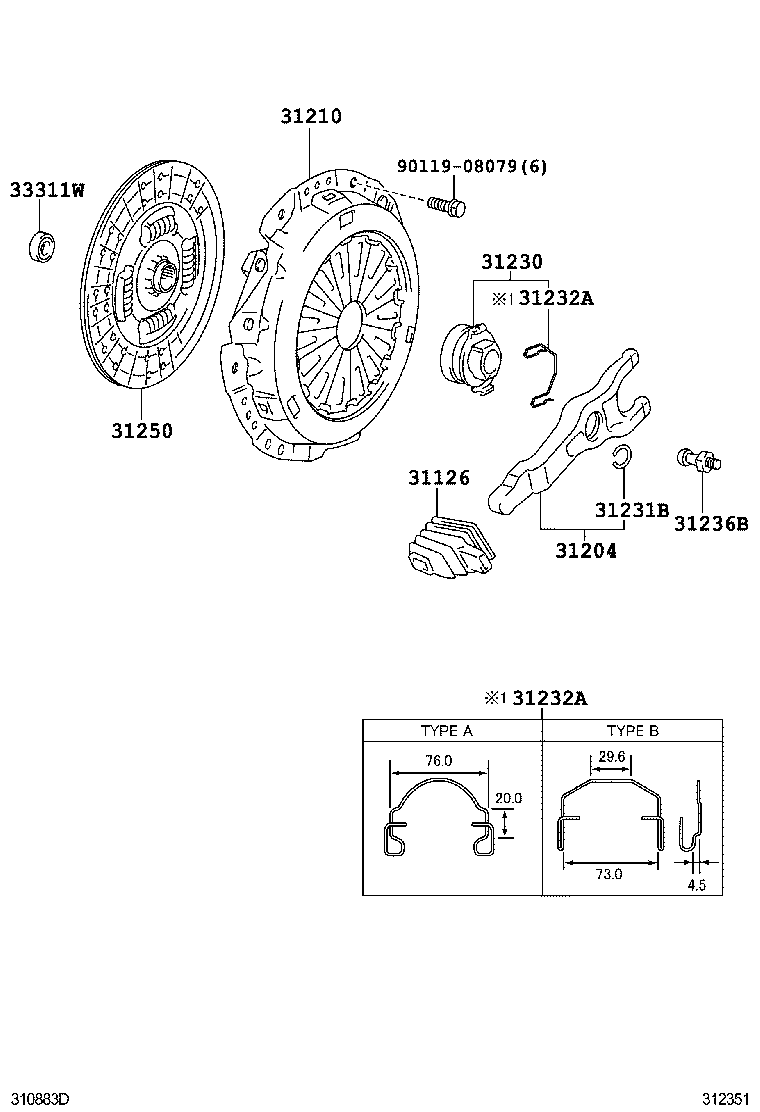 31210-26171 COVER ASSY, CLUTCH product image