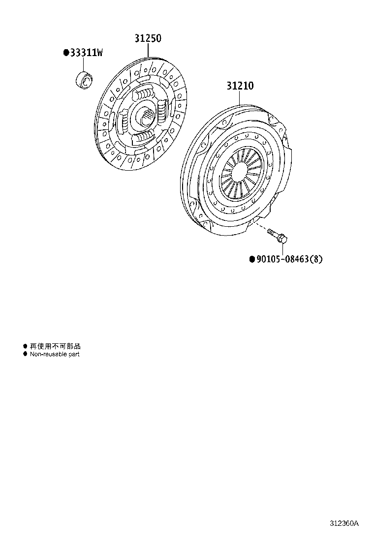 31210-77010 COVER ASSY, CLUTCH product image