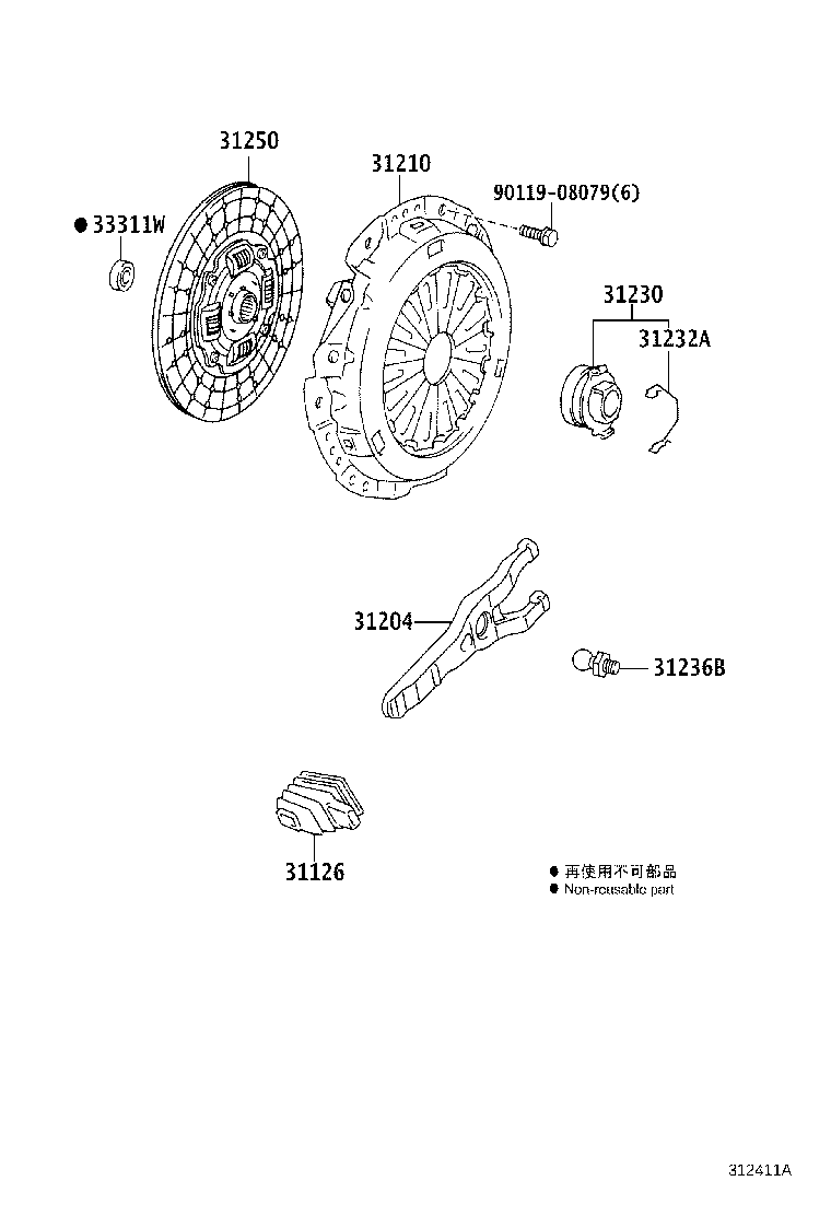 31210-37150 COVER ASSY, CLUTCH product image
