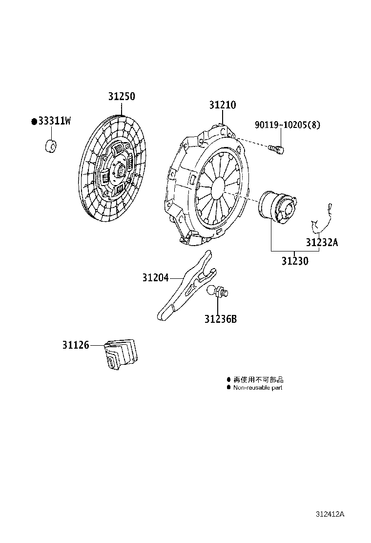 31210-37150 COVER ASSY, CLUTCH product image