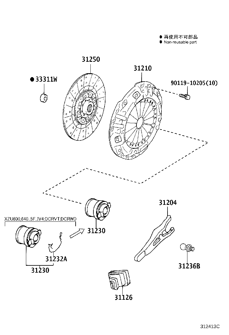 31210-37150 COVER ASSY, CLUTCH product image