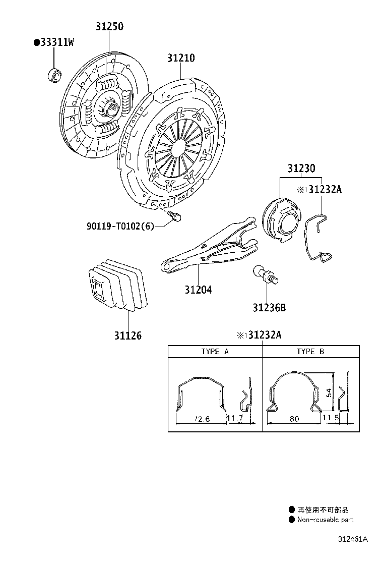 31204-0K150 FORK SUB-ASSY, CLUTCH RELEASE product image