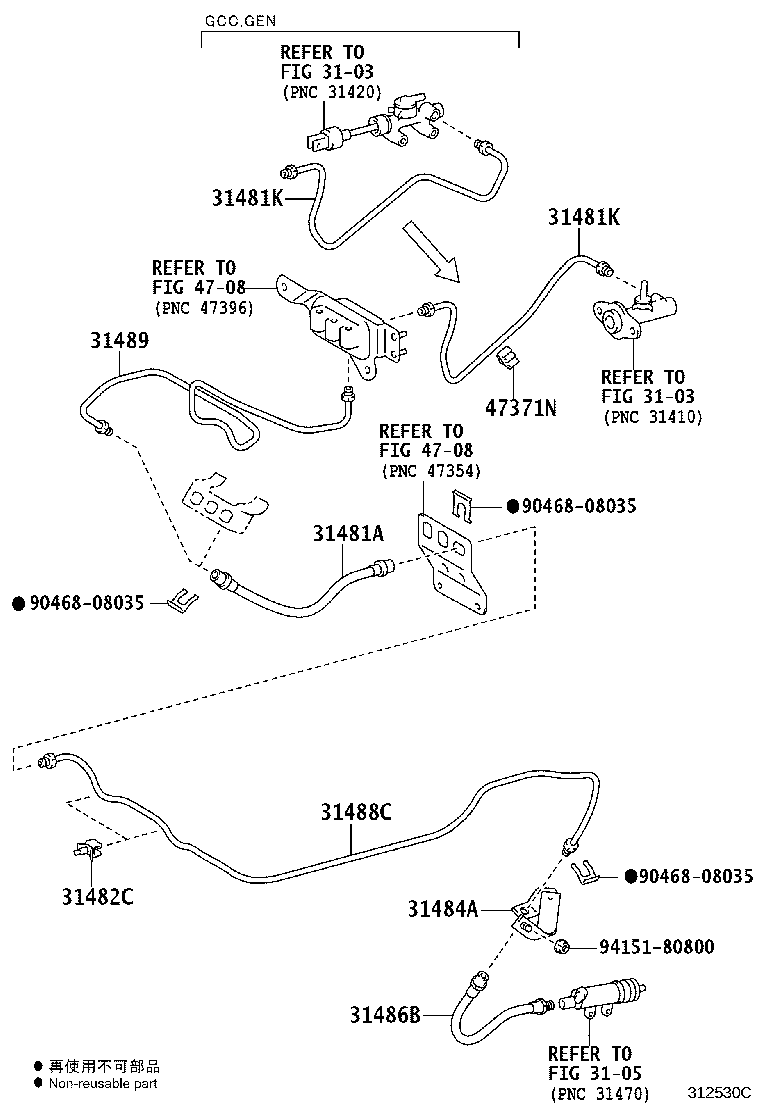 31301-37380 PEDAL SUB-ASSY, CLUTCH product image