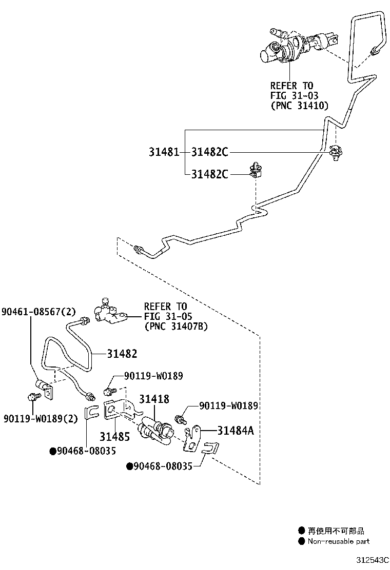 31301-0D160 PEDAL SUB-ASSY, CLUTCH product image