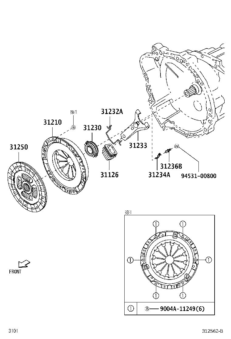 31233-BZ040 FORK, CLUTCH RELEASE product image