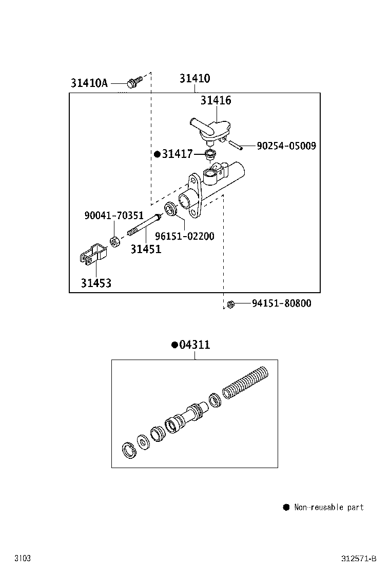 9004A-10217 BOLT(FOR CLUTCH MASTER CYLINDER SETTING) product image