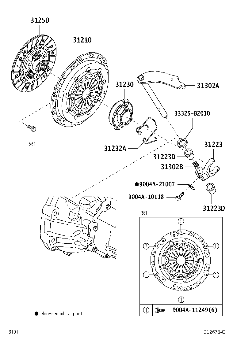 31210-BZ030 COVER ASSY, CLUTCH product image