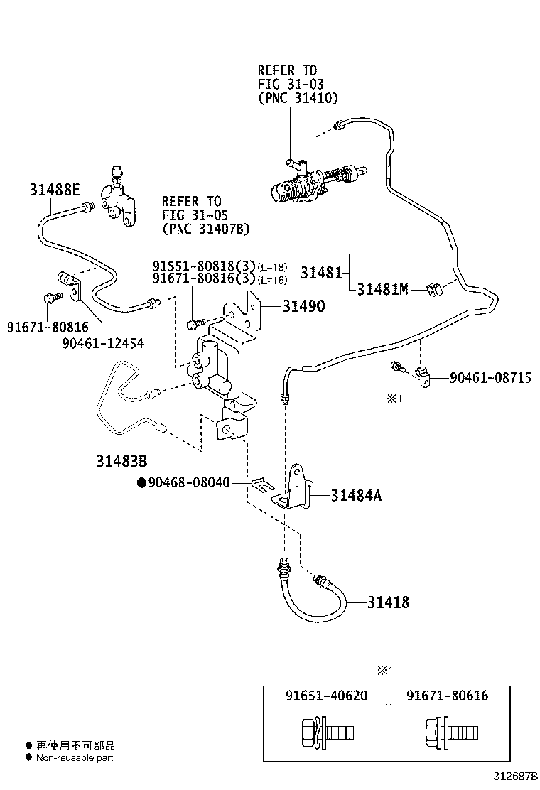 31482-42100 TUBE, CLUTCH RELEASE CYLINDER TO FLEXIBLE HOSE product image