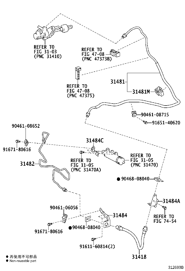 31482-42100 TUBE, CLUTCH RELEASE CYLINDER TO FLEXIBLE HOSE product image