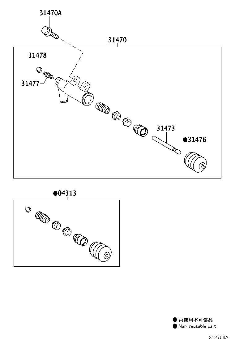 90119-T0304 BOLT(FOR CLUTCH RELEASE CYLINDER SETTING) product image