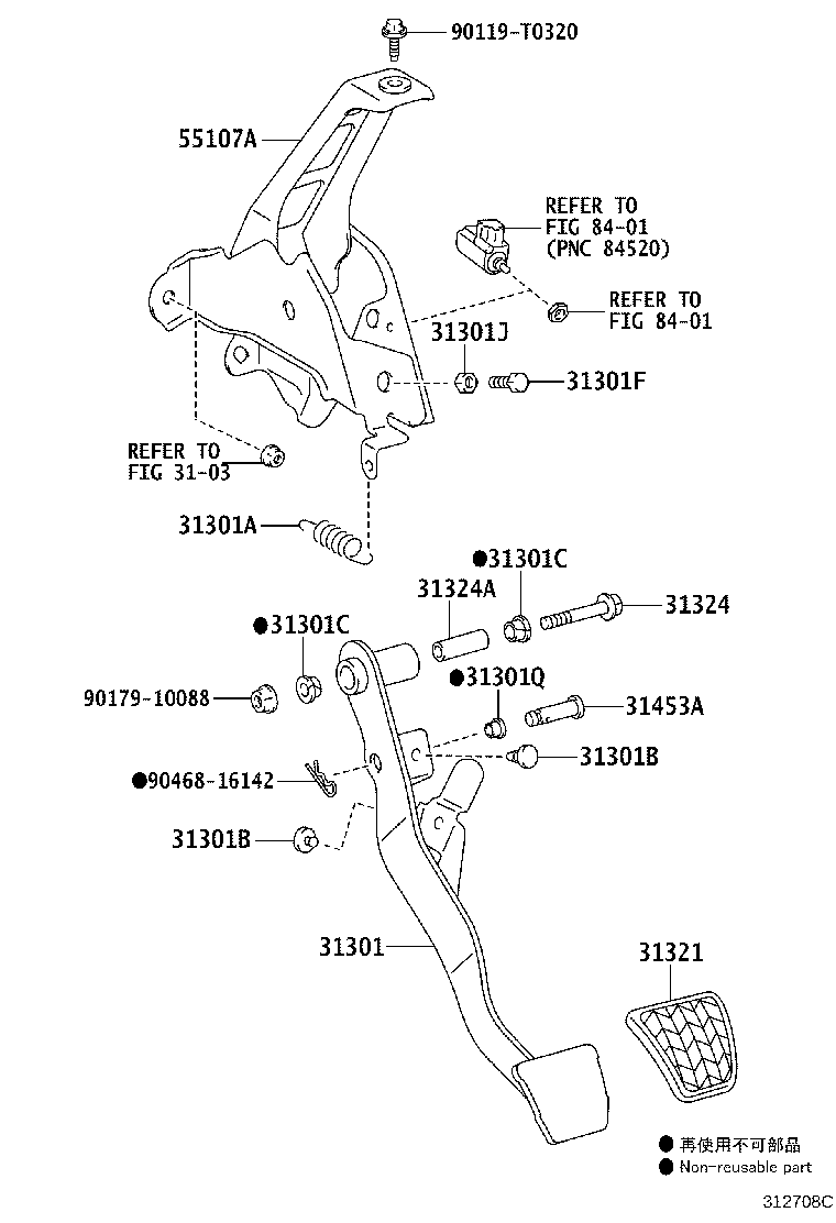 31301-0D240 PEDAL SUB-ASSY, CLUTCH product image