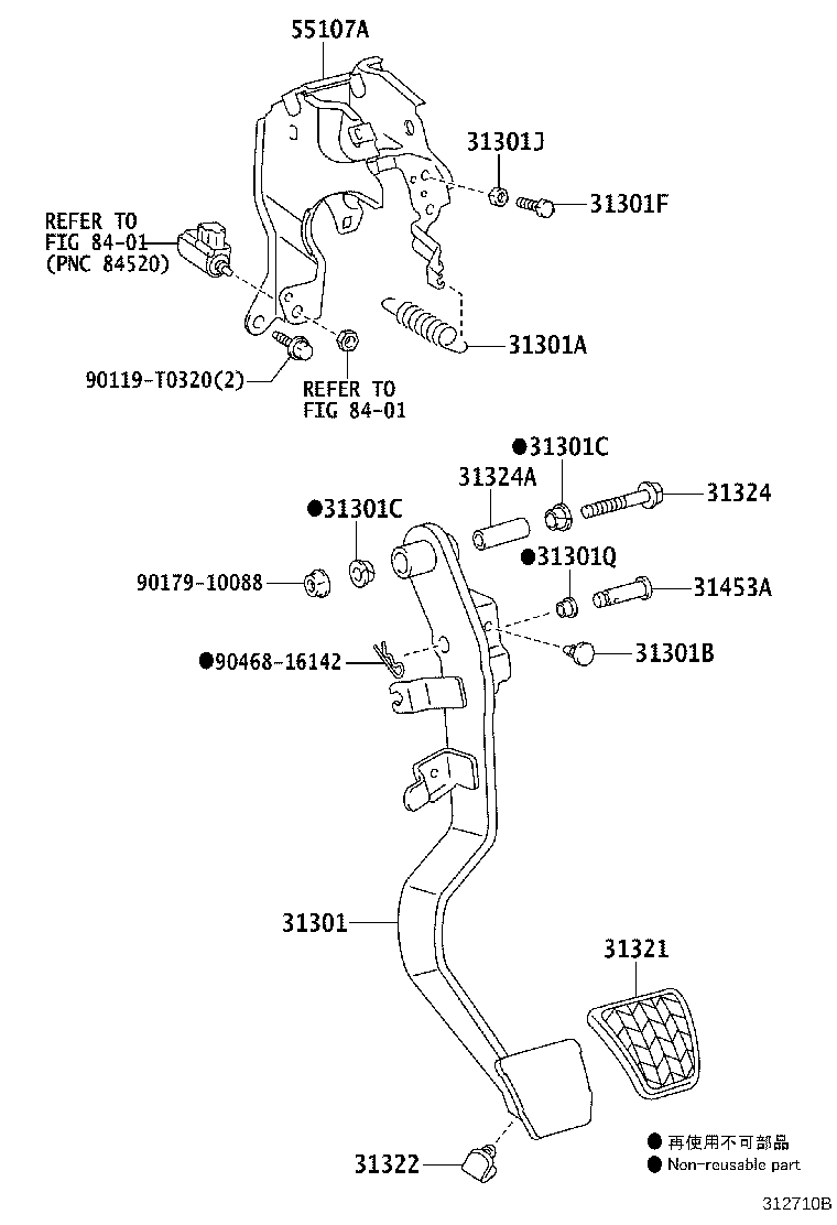 31301-0D240 PEDAL SUB-ASSY, CLUTCH product image