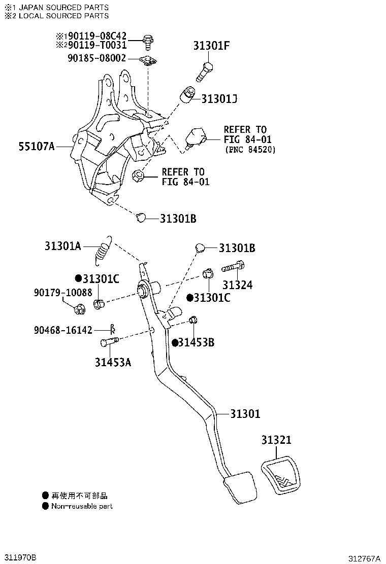 31301-02530 PEDAL SUB-ASSY, CLUTCH product image
