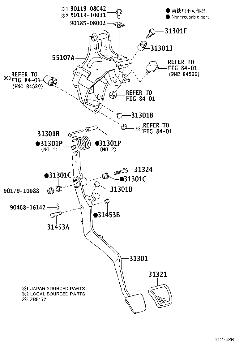 31301-02530 PEDAL SUB-ASSY, CLUTCH product image