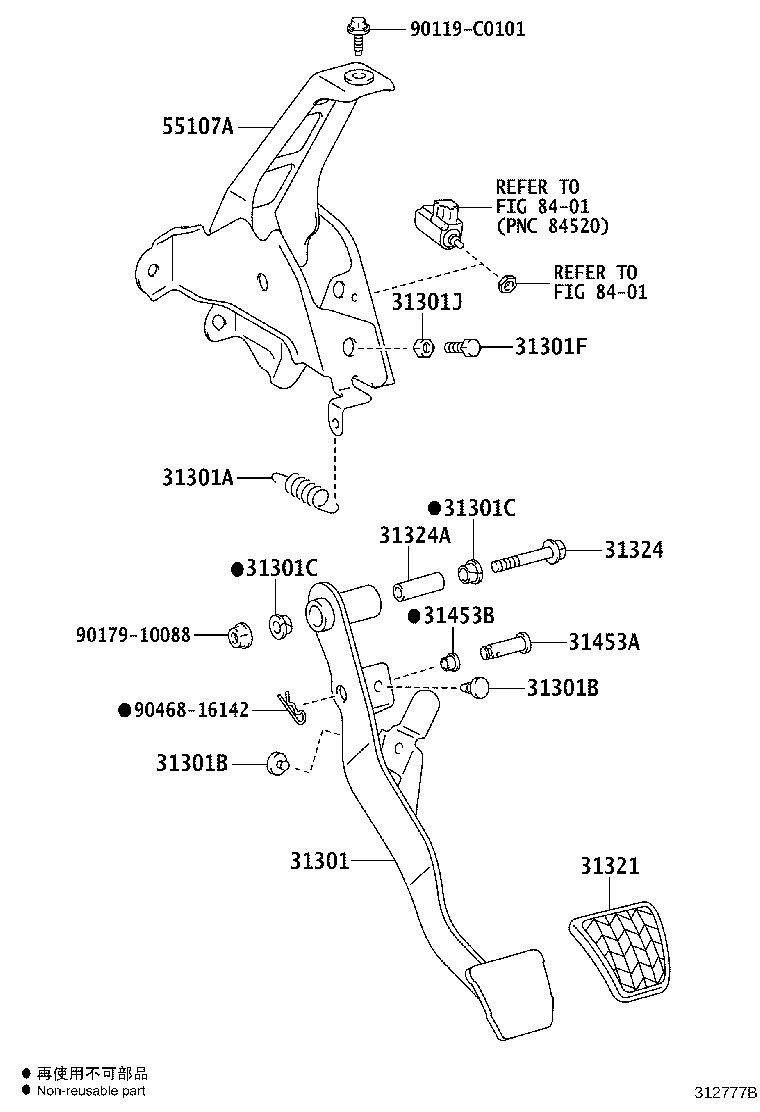 90249-C0004 PIN, W/HOLE(FOR CLUTCH MASTER CYLINDER PUSH ROD CLEVIS) product image