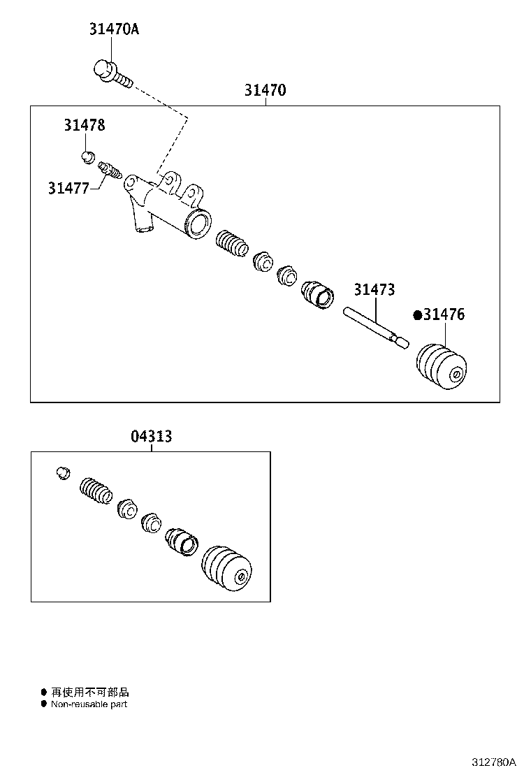 31470-0D021 CYLINDER ASSY, CLUTCH RELEASE product image