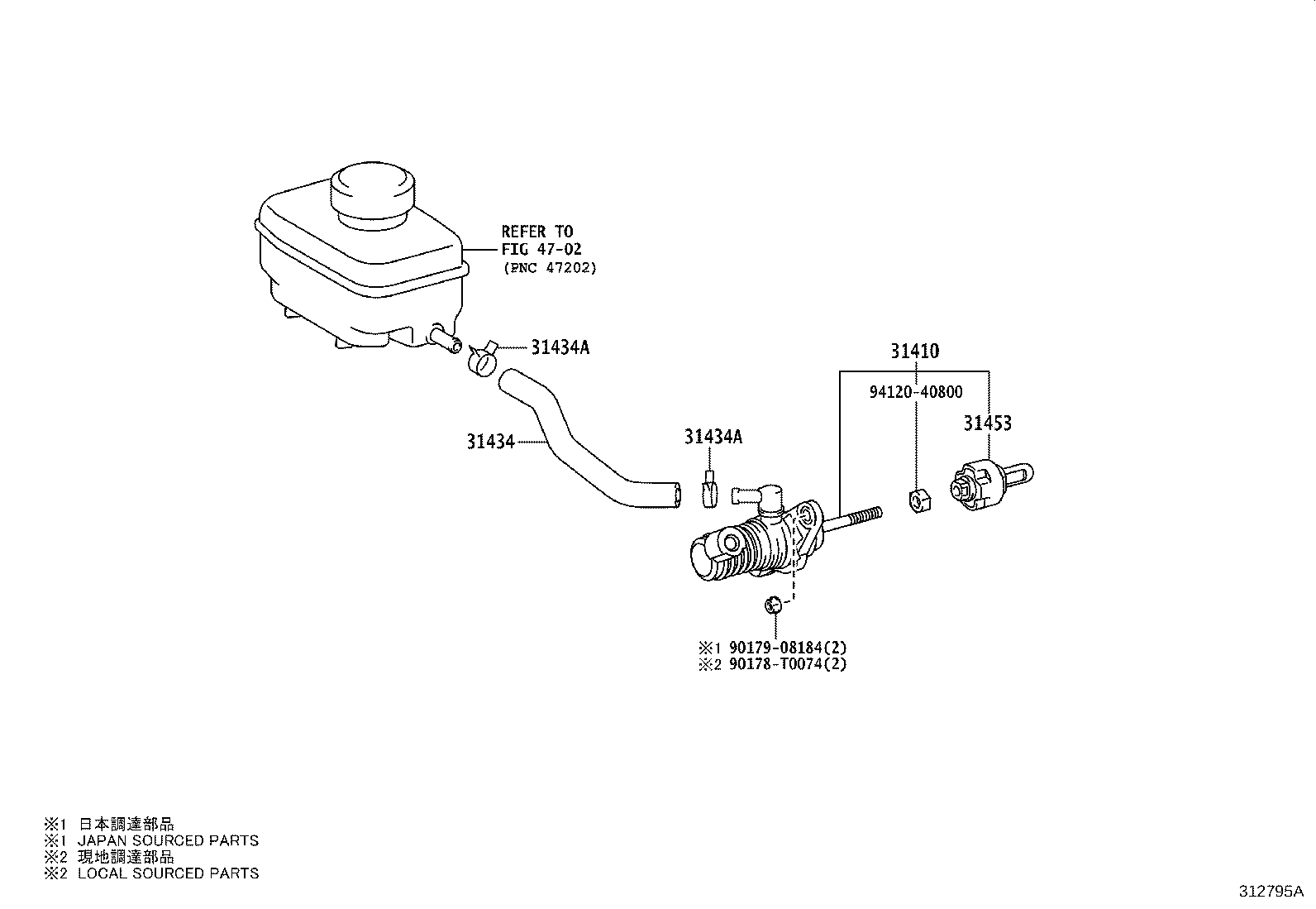 31434-26310 TUBE, CLUTCH RESERVOIR product image