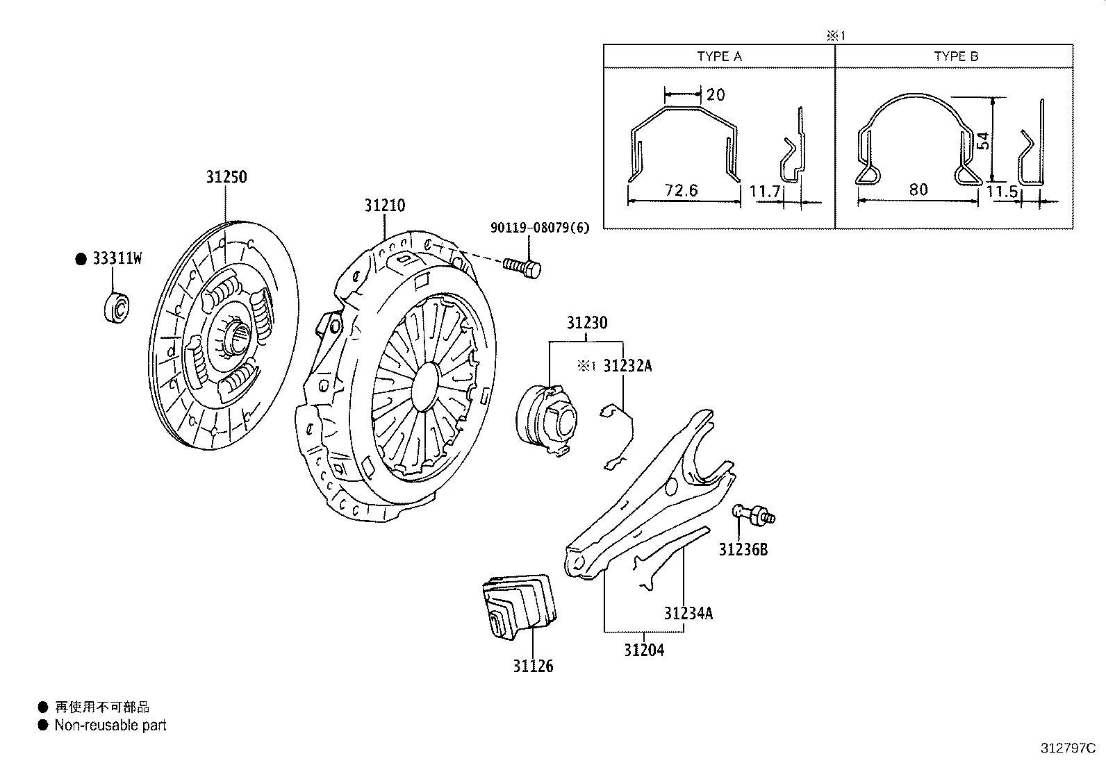31250-26232 DISC ASSY, CLUTCH product image