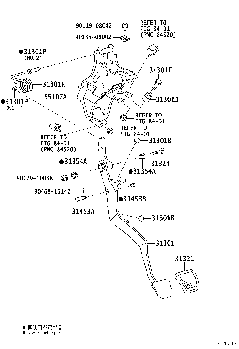 31301-02650 PEDAL SUB-ASSY, CLUTCH product image