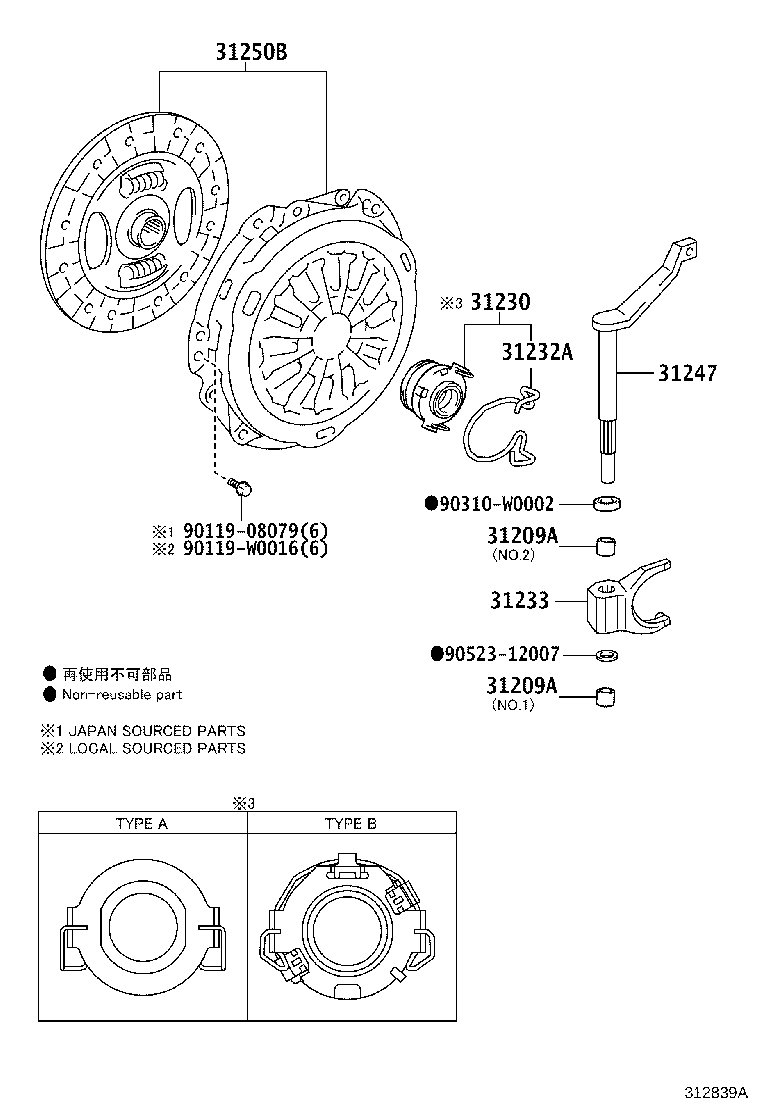 31230-52041 BEARING ASSY, CLUTCH RELEASE product image