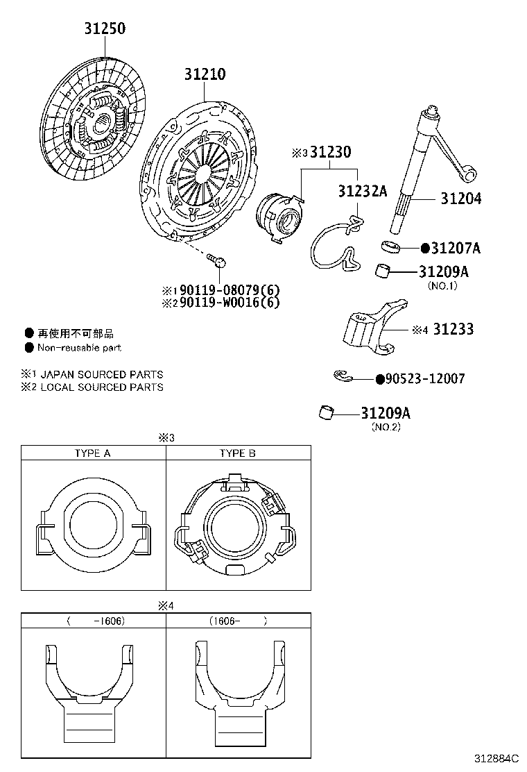 31250-52261 DISC ASSY, CLUTCH product image