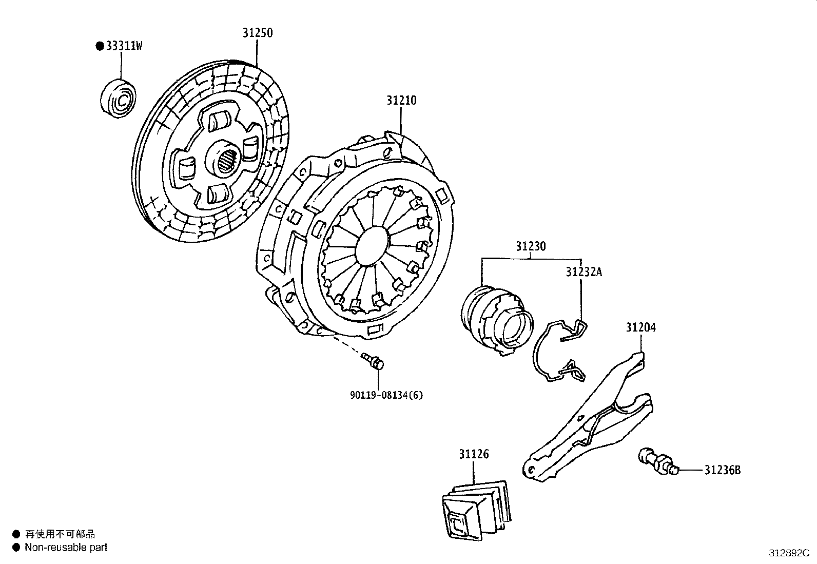 31230-60190 BEARING ASSY, CLUTCH RELEASE product image