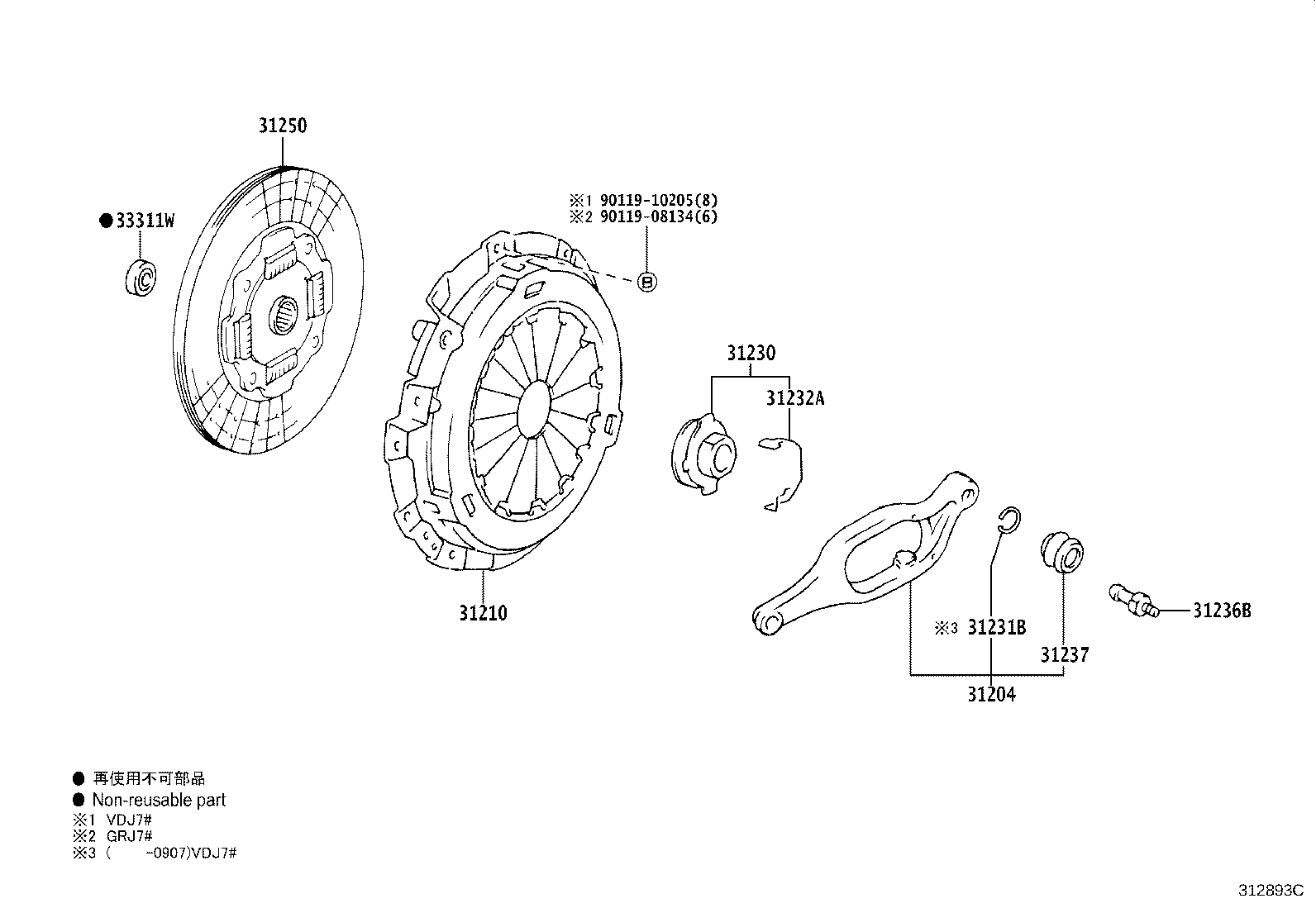 31230-60190 BEARING ASSY, CLUTCH RELEASE product image