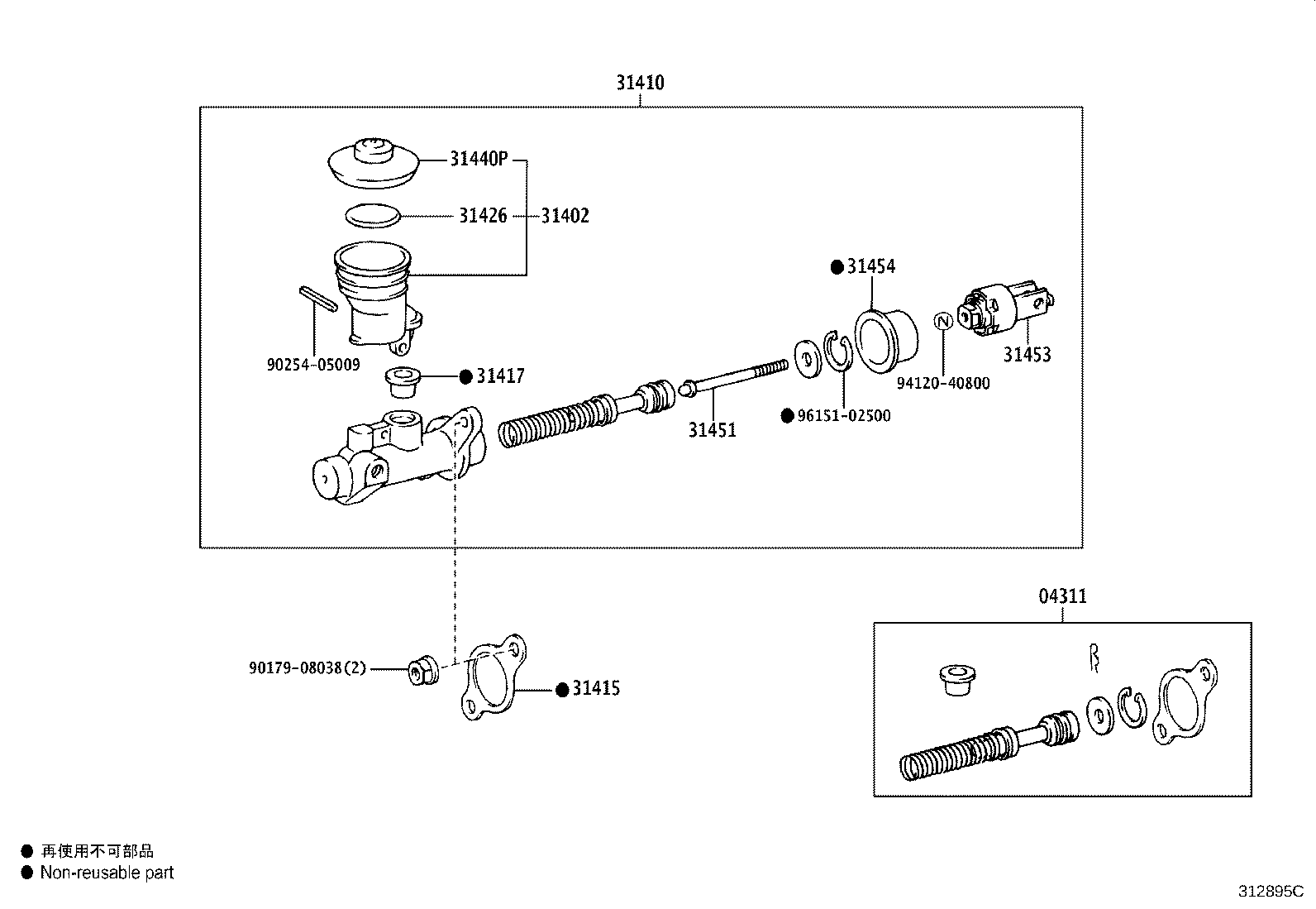 31434-60040 TUBE, CLUTCH RESERVOIR product image