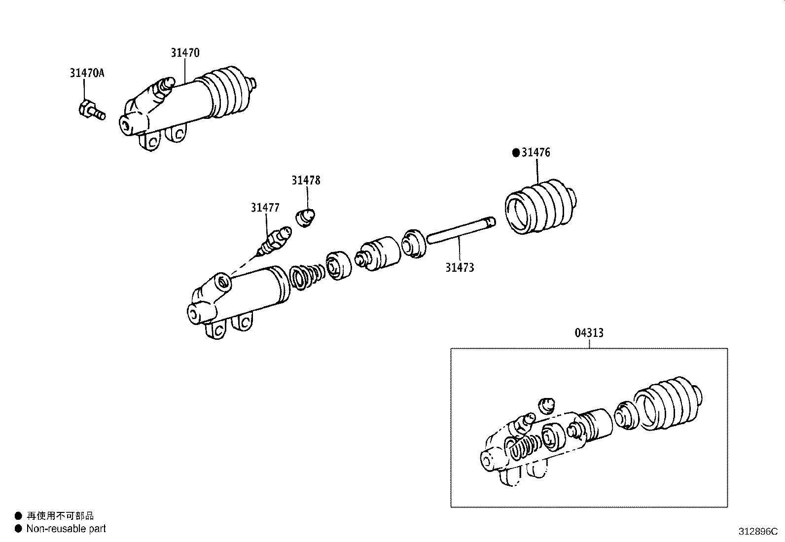 31470-35180 CYLINDER ASSY, CLUTCH RELEASE product image