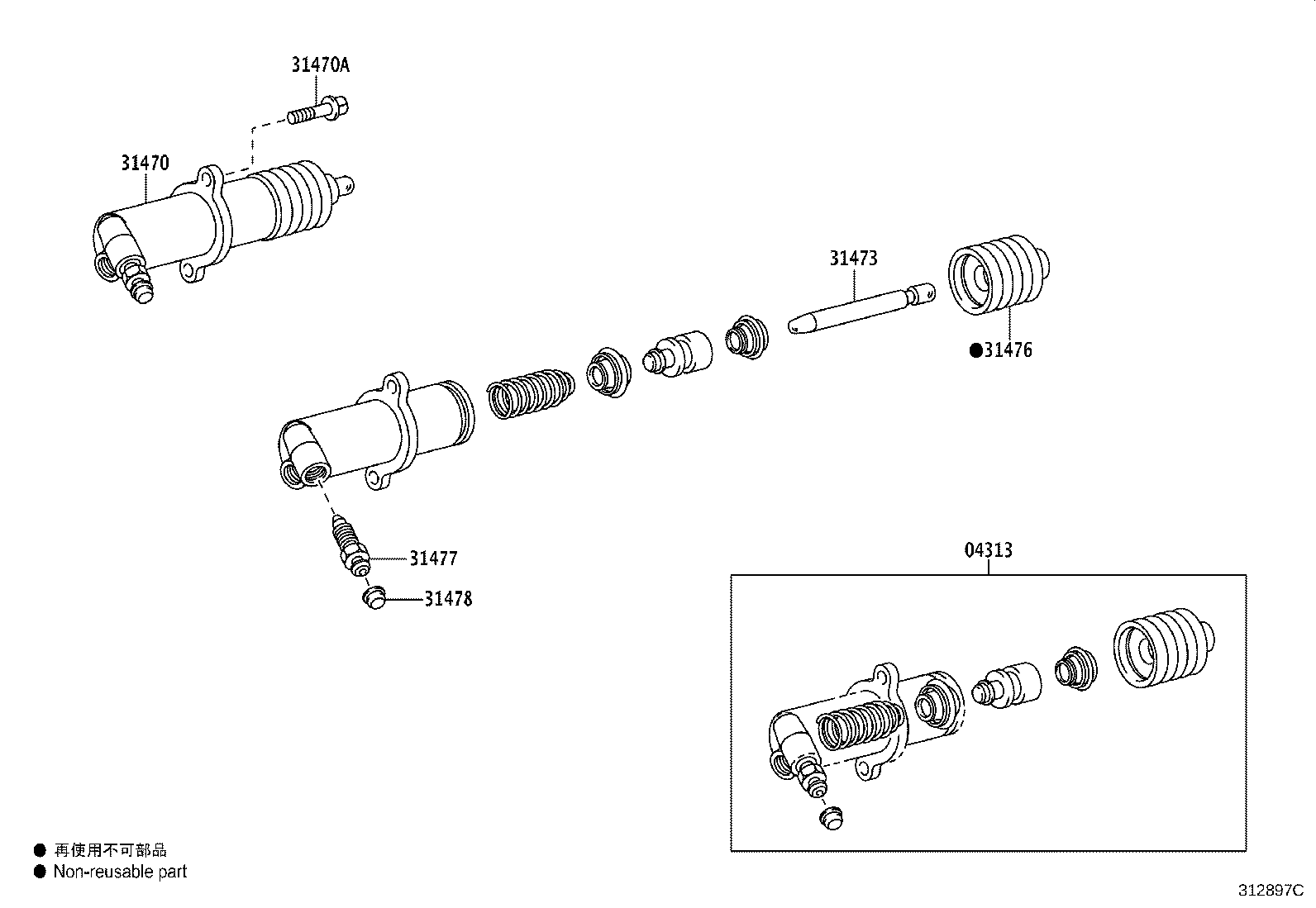 31470-35180 CYLINDER ASSY, CLUTCH RELEASE product image