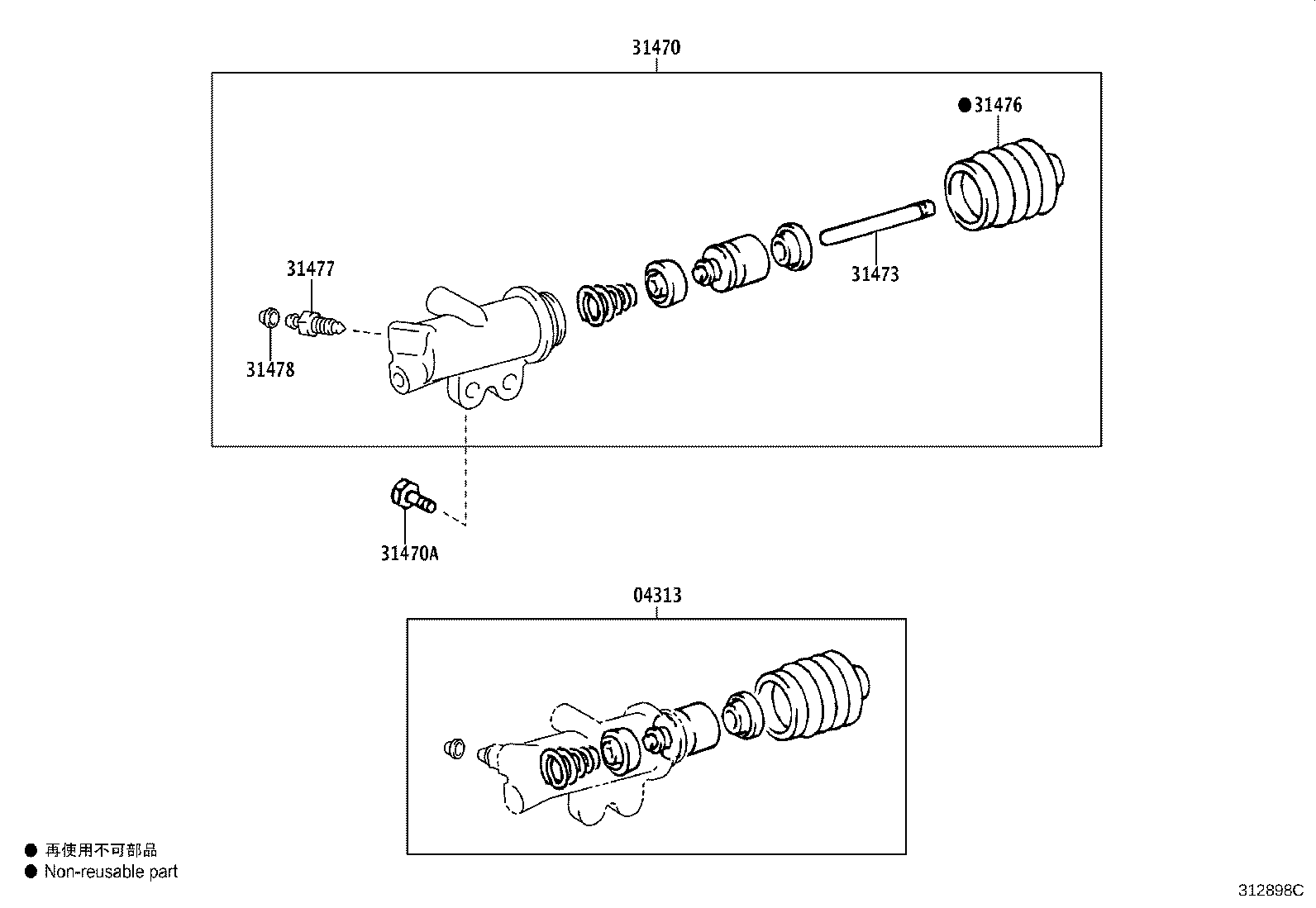 31470-35180 CYLINDER ASSY, CLUTCH RELEASE product image