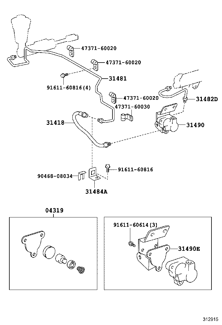 31301-60180 PEDAL SUB-ASSY, CLUTCH product image