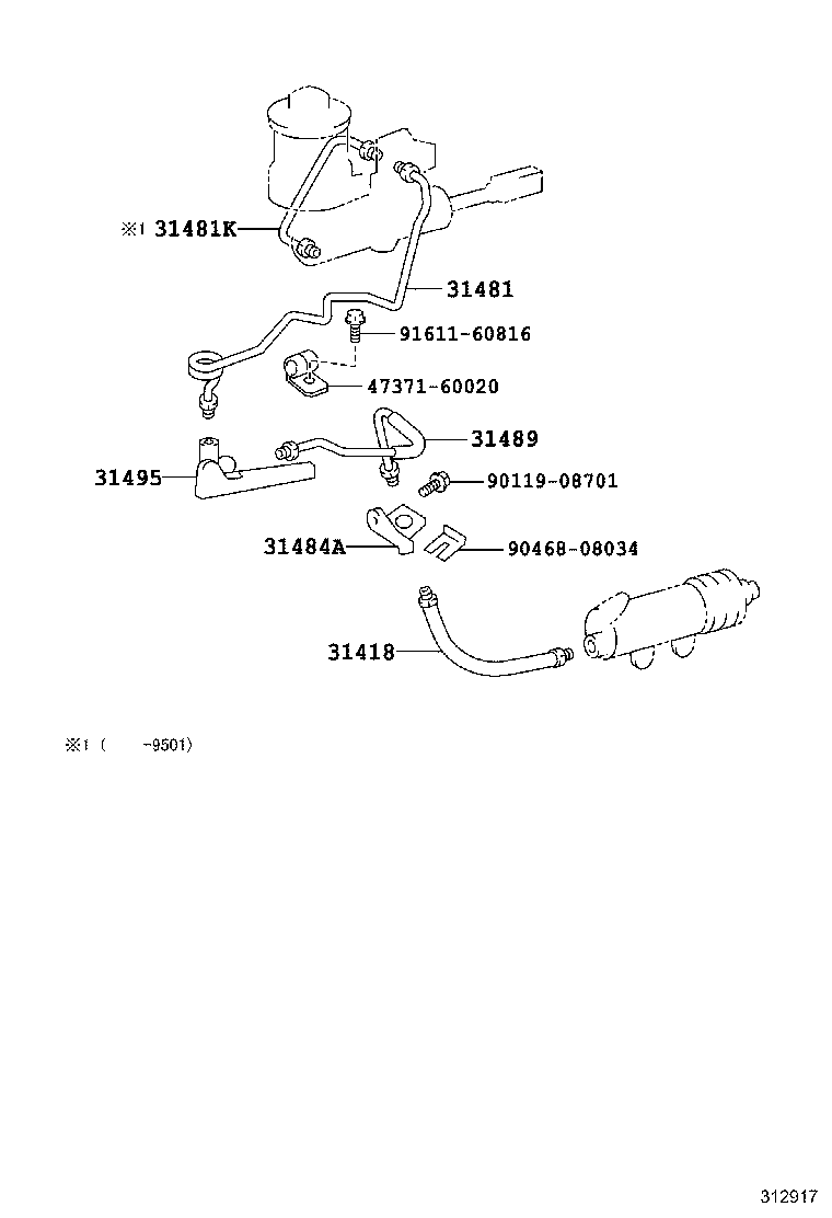 31301-60180 PEDAL SUB-ASSY, CLUTCH product image