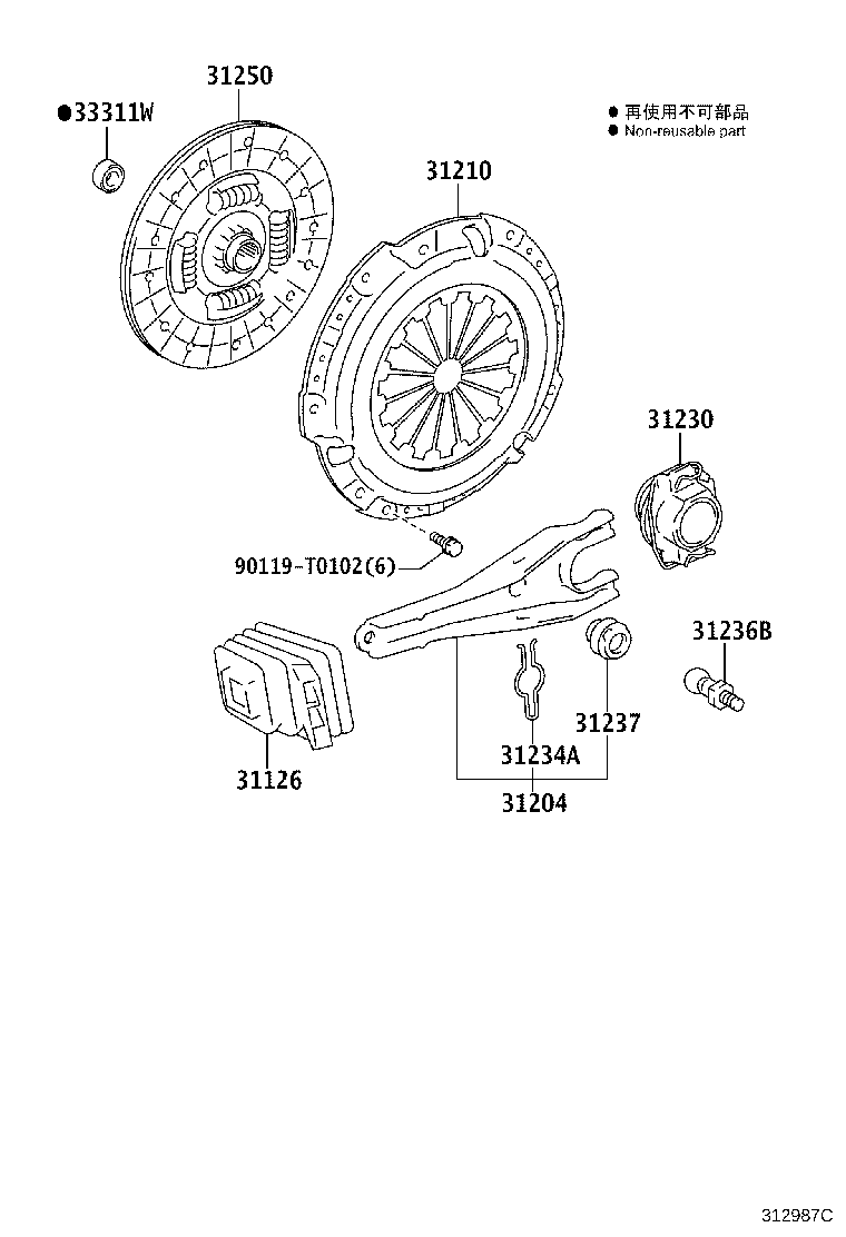 31230-71071 BEARING ASSY, CLUTCH RELEASE product image