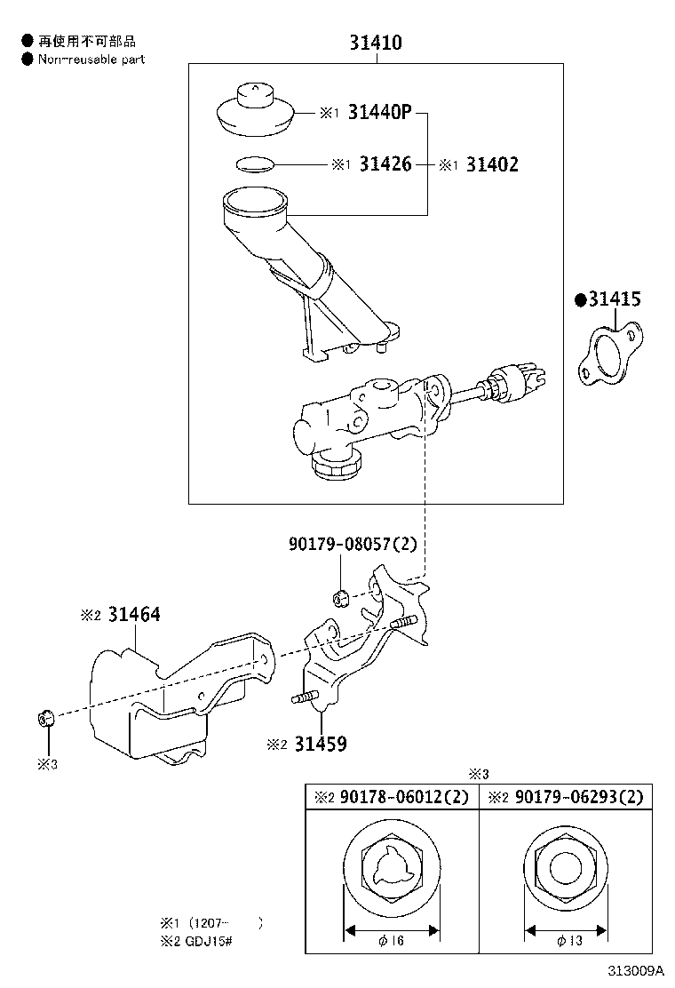 04311-60180 CYLINDER KIT, CLUTCH MASTER product image