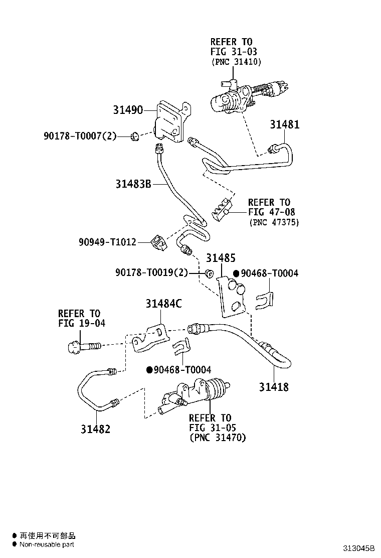 31301-KK020 PEDAL SUB-ASSY, CLUTCH product image