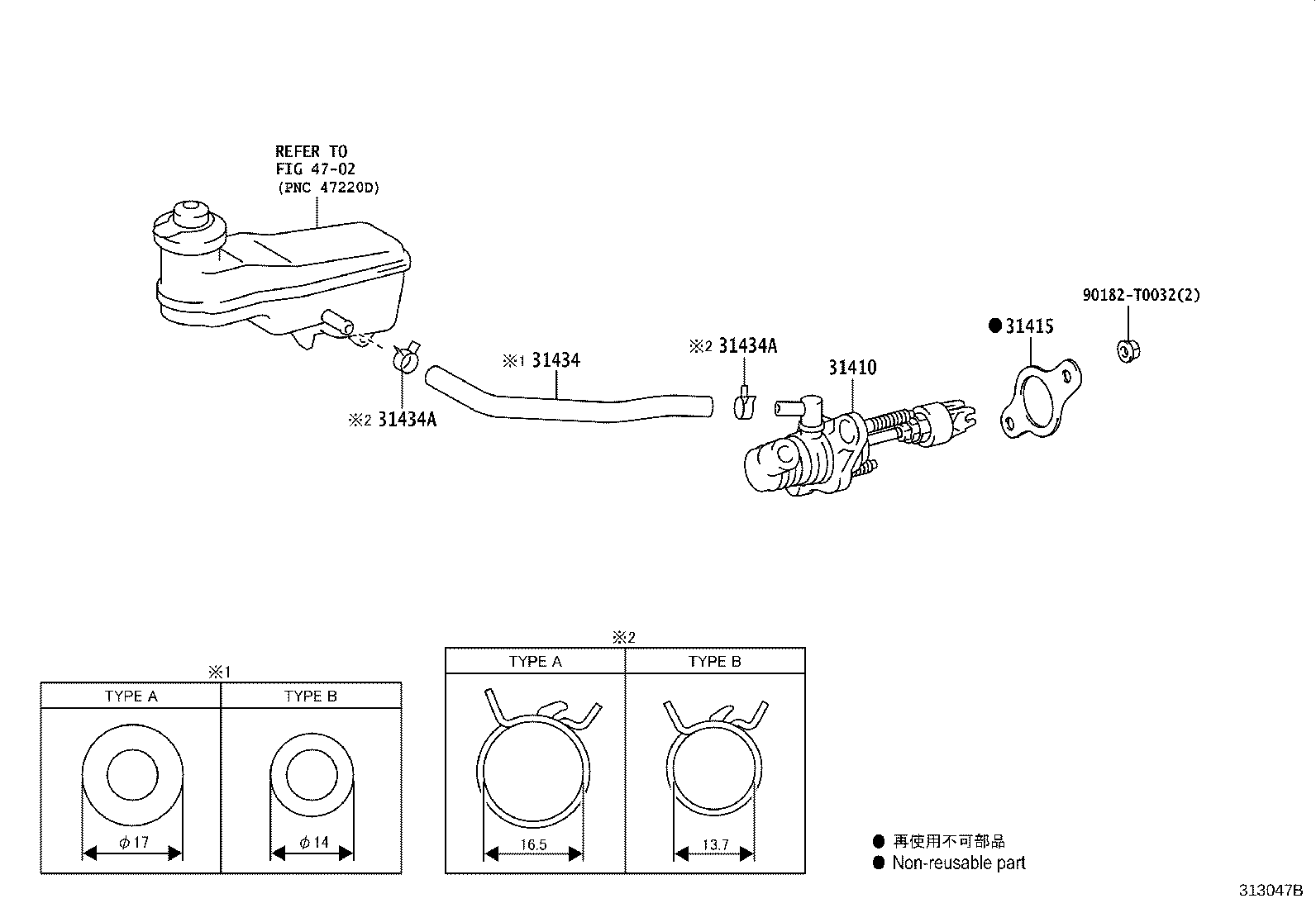 31434-0K080 TUBE, CLUTCH RESERVOIR product image