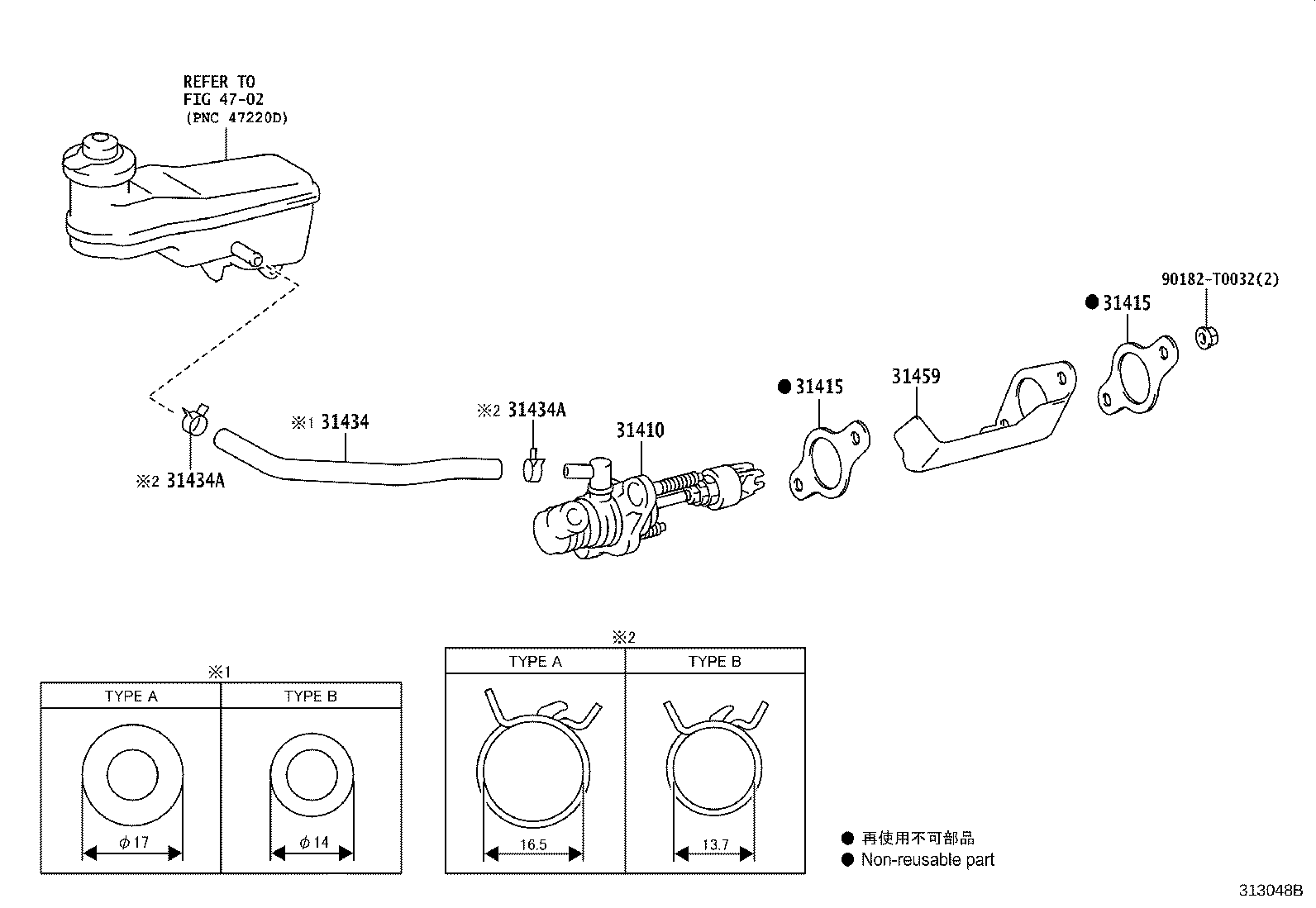 31434-0K080 TUBE, CLUTCH RESERVOIR product image