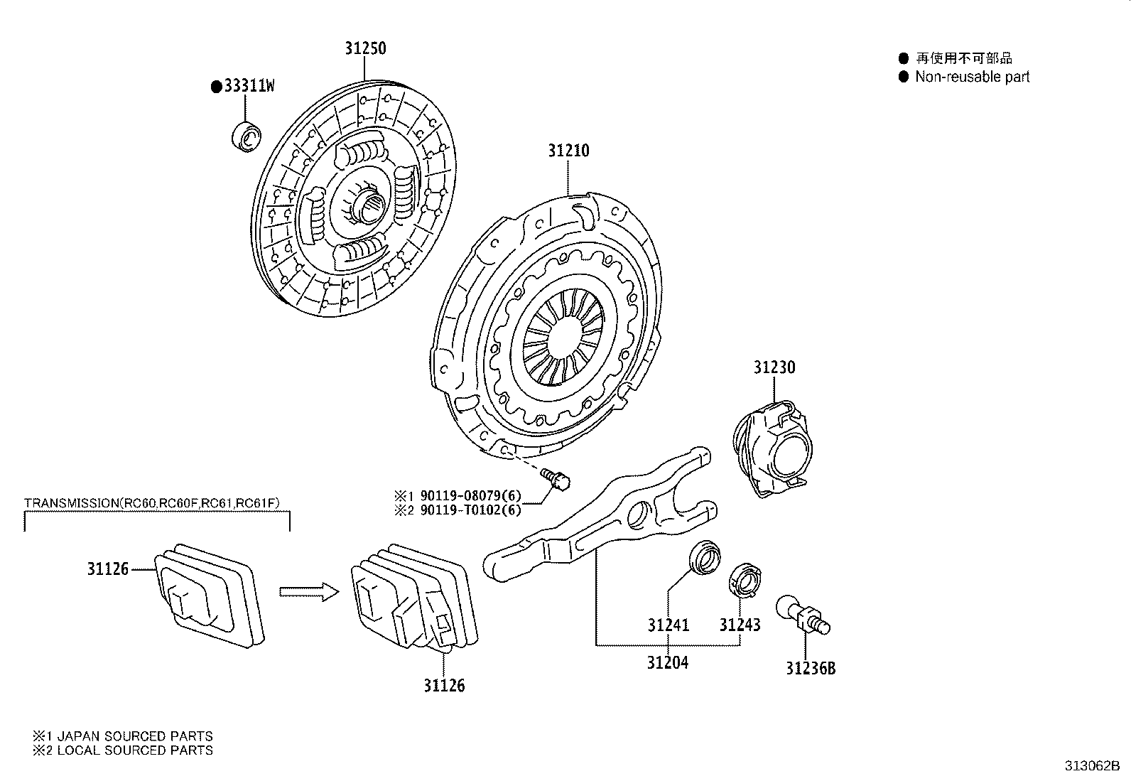 31230-71071 BEARING ASSY, CLUTCH RELEASE product image