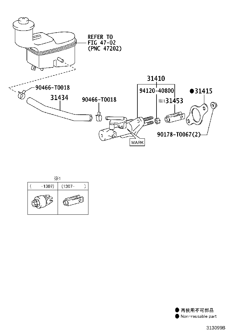 31453-71010 CLEVIS, CLUTCH MASTER CYLINDER PUSH ROD product image