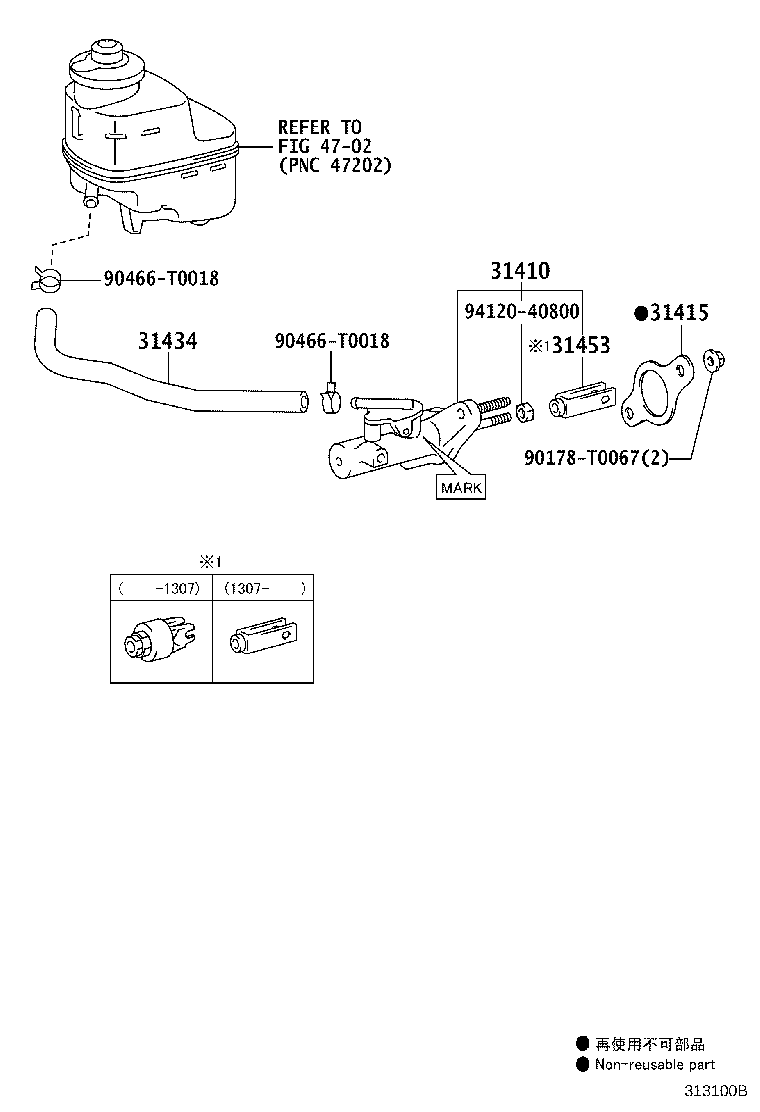 31453-71010 CLEVIS, CLUTCH MASTER CYLINDER PUSH ROD product image