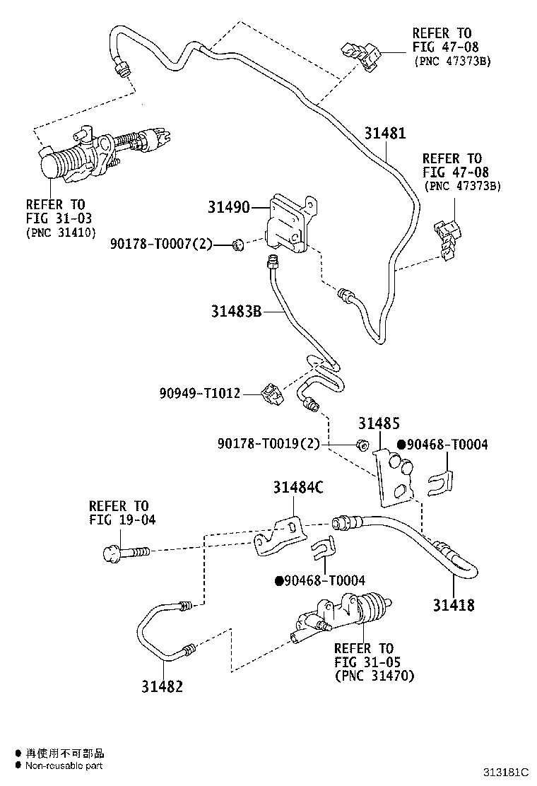 31301-KK020 PEDAL SUB-ASSY, CLUTCH product image