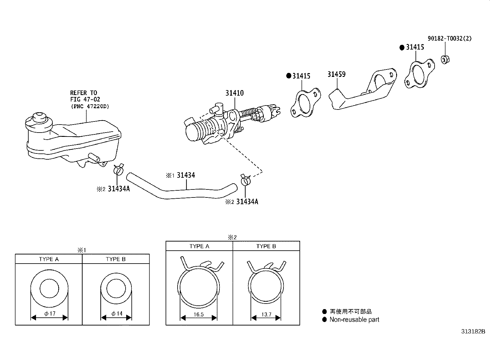 31434-0K080 TUBE, CLUTCH RESERVOIR product image
