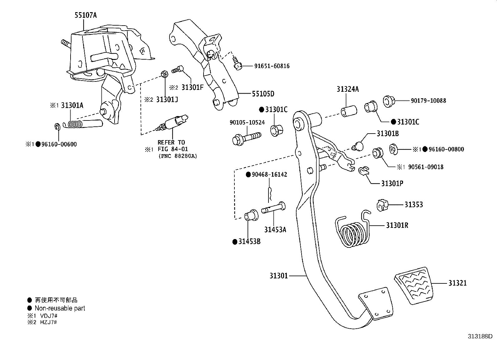 31301-60280 PEDAL SUB-ASSY, CLUTCH product image