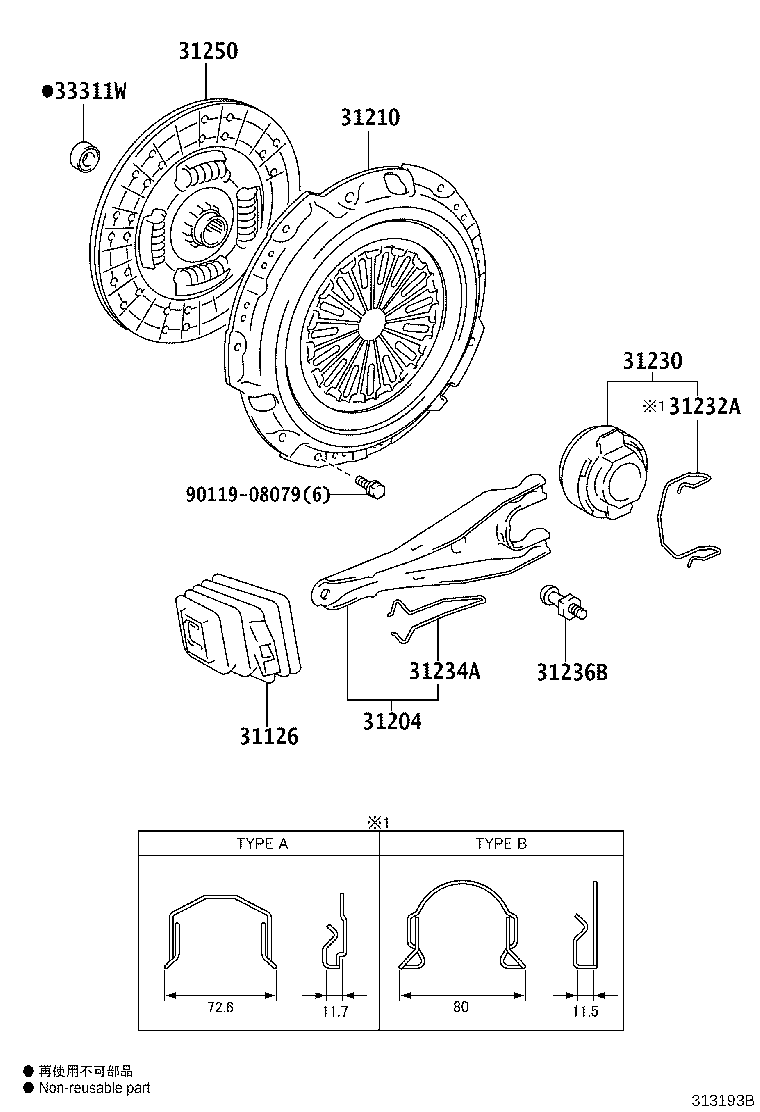 31230-35071 BEARING ASSY, CLUTCH RELEASE product image